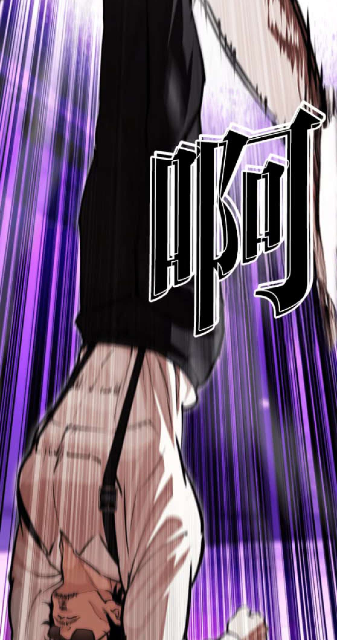 Read Lookism chapter 593 image 47 on Lezhin