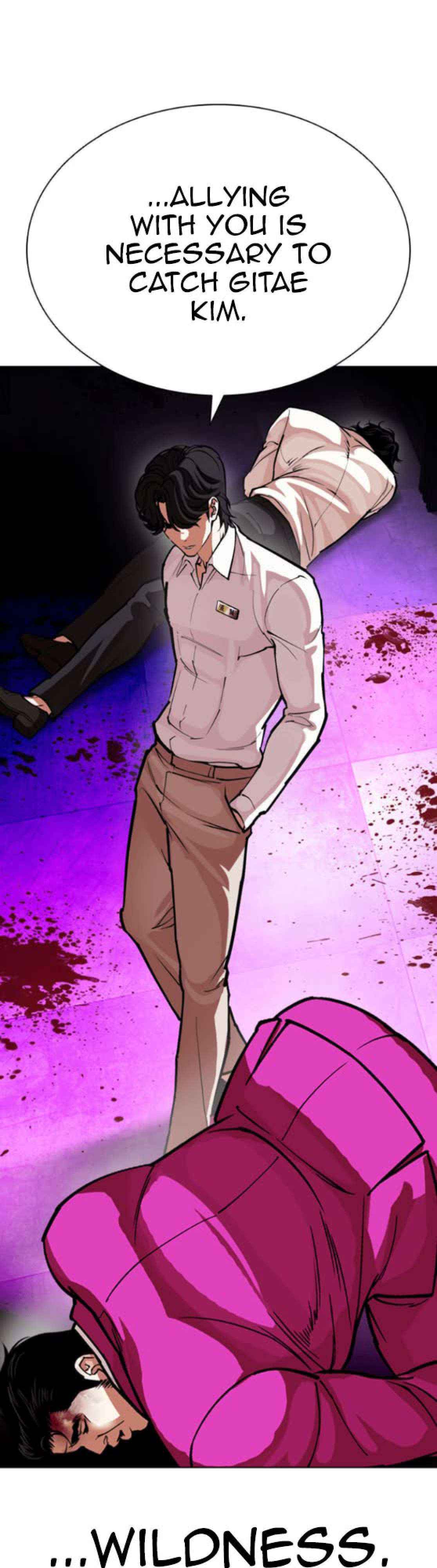 Read Lookism chapter 593 image 66 on Lezhin