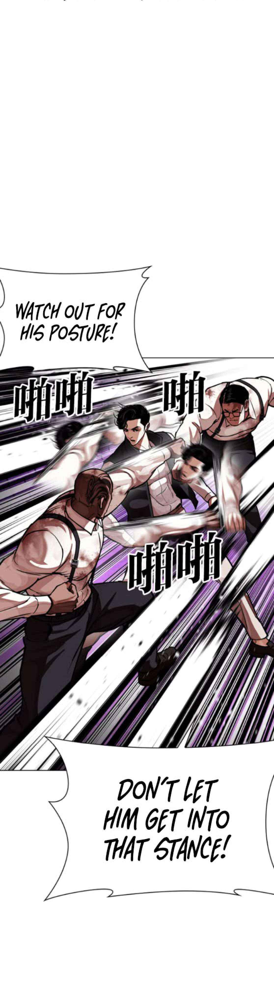 Read Lookism chapter 593 image 67 on Lezhin
