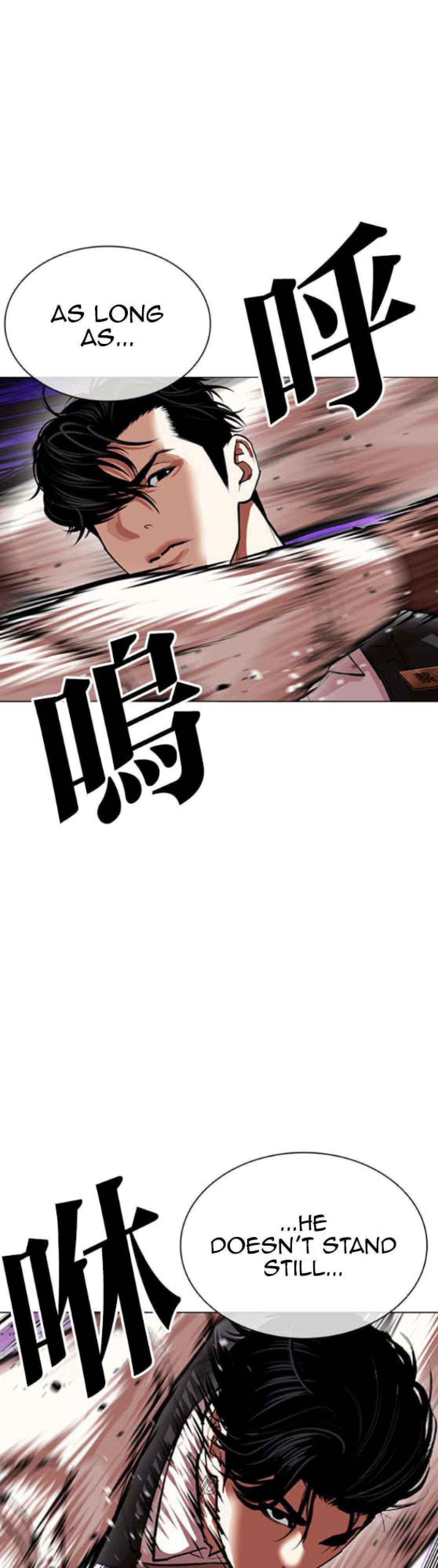 Read Lookism chapter 593 image 68 on Lezhin