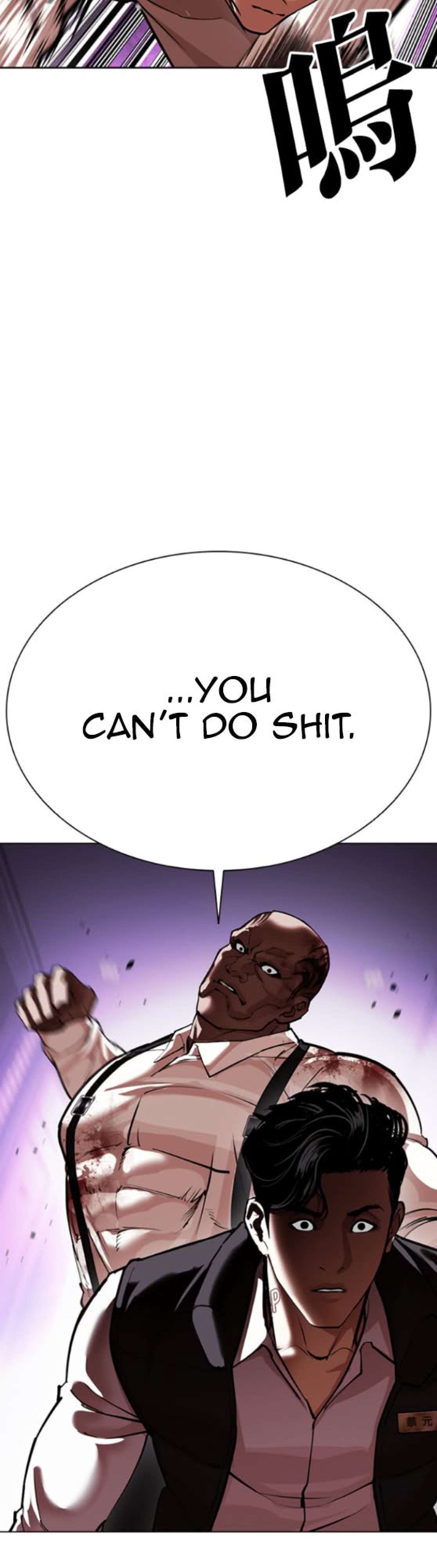 Read Lookism chapter 593 image 69 on Lezhin