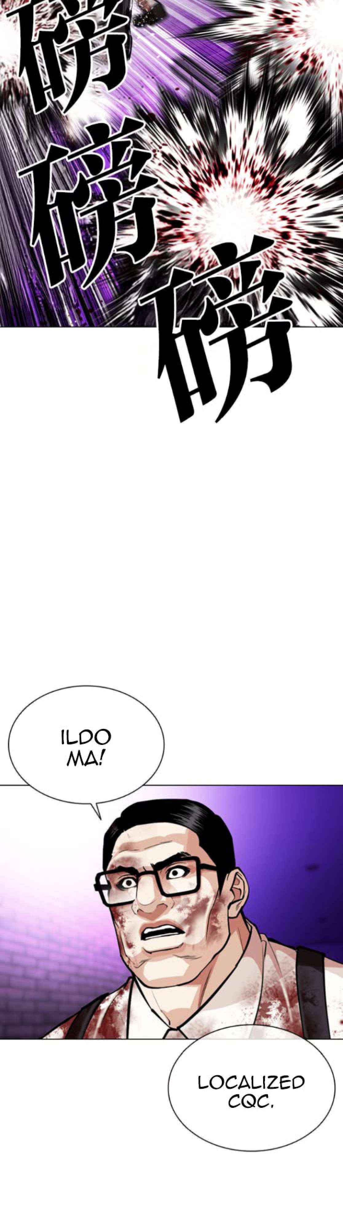 Read Lookism chapter 593 image 72 on Lezhin