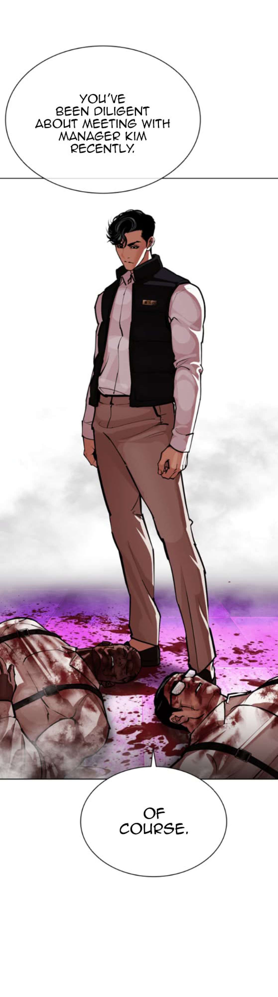 Read Lookism chapter 593 image 78 on Lezhin