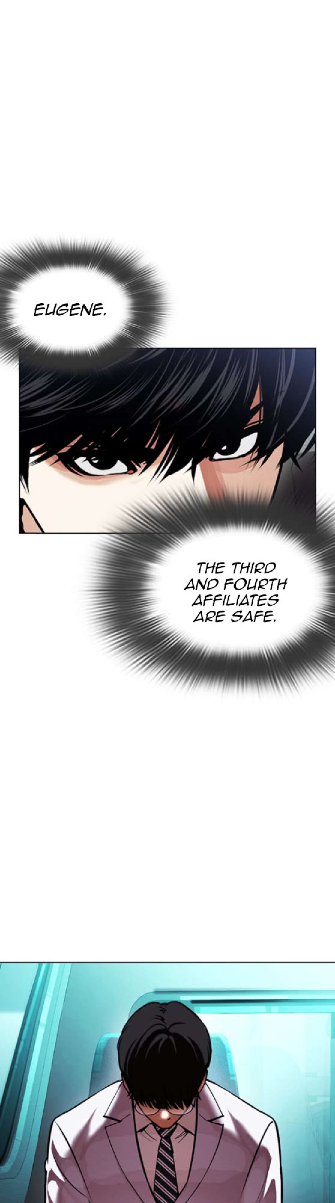 Read Lookism chapter 593 image 89 on Lezhin