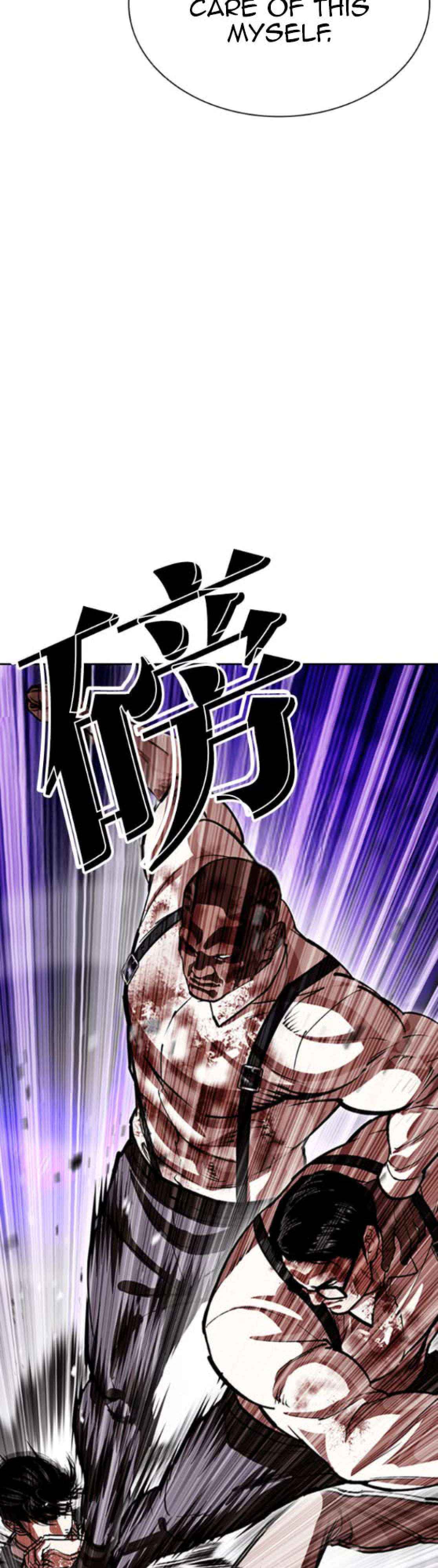 Read Lookism chapter 593 image 9 on Lezhin