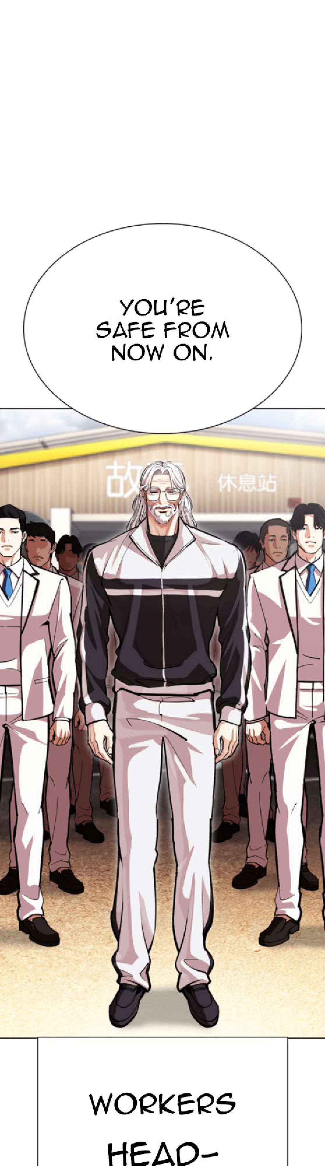 Read Lookism chapter 593 image 97 on Lezhin