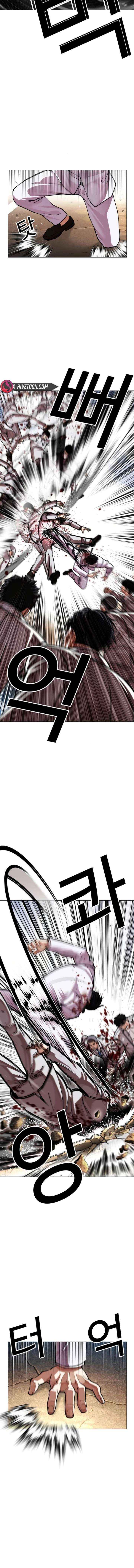 Read Lookism chapter 595 image 10 on Lezhin