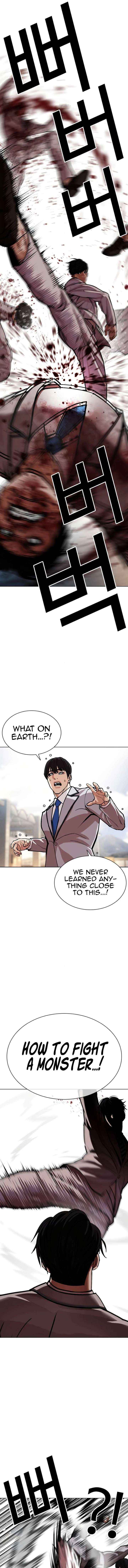 Read Lookism chapter 595 image 11 on Lezhin