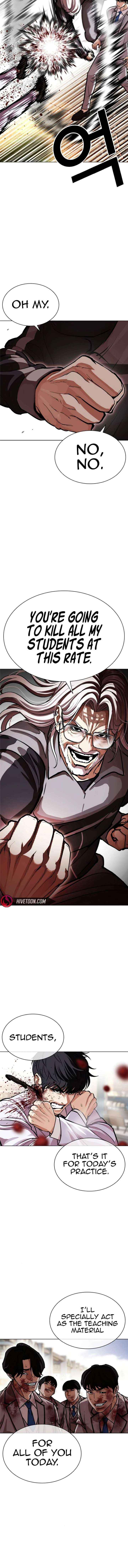 Read Lookism chapter 595 image 12 on Lezhin