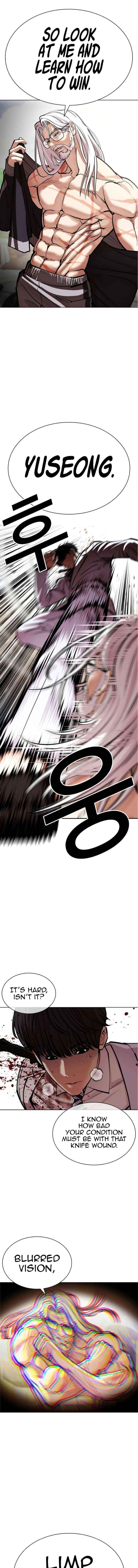 Read Lookism chapter 595 image 13 on Lezhin
