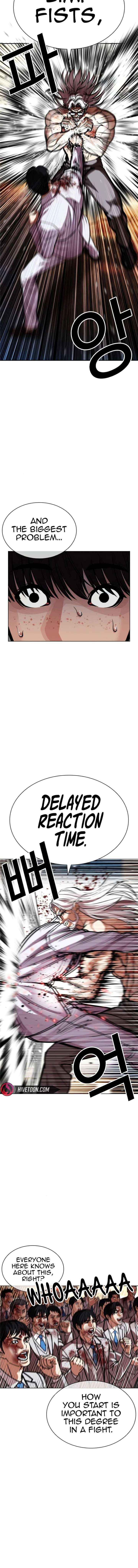 Read Lookism chapter 595 image 14 on Lezhin