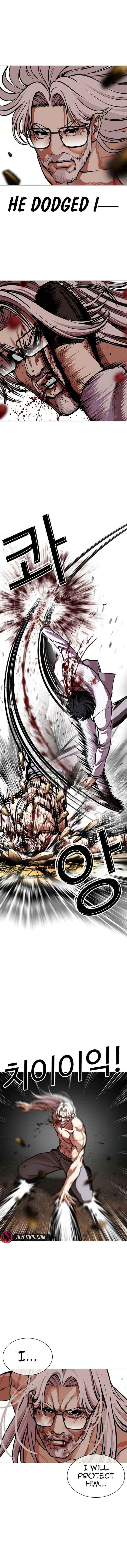 Read Lookism chapter 595 image 19 on Lezhin