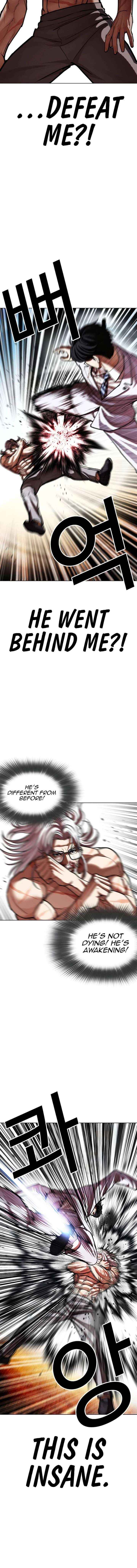 Read Lookism chapter 595 image 21 on Lezhin