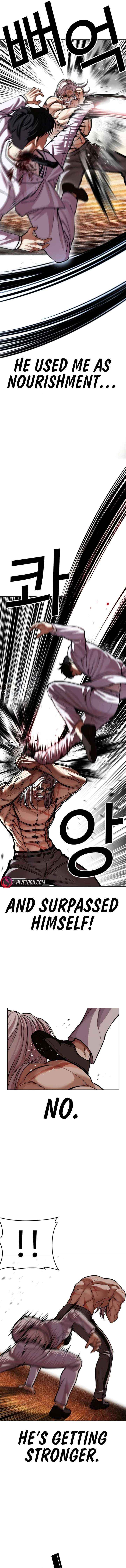 Read Lookism chapter 595 image 22 on Lezhin