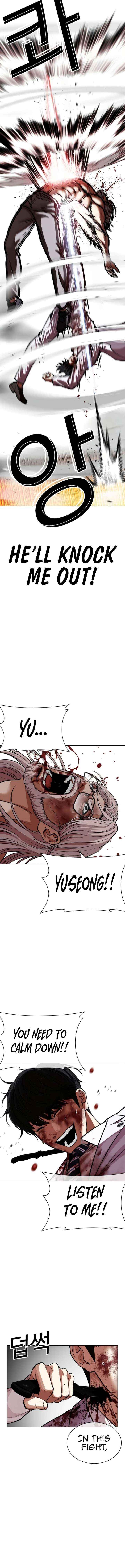 Read Lookism chapter 595 image 23 on Lezhin