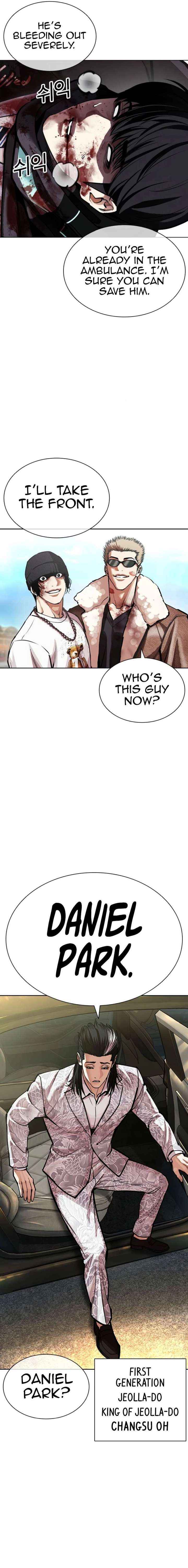 Read Lookism chapter 595 image 28 on Lezhin