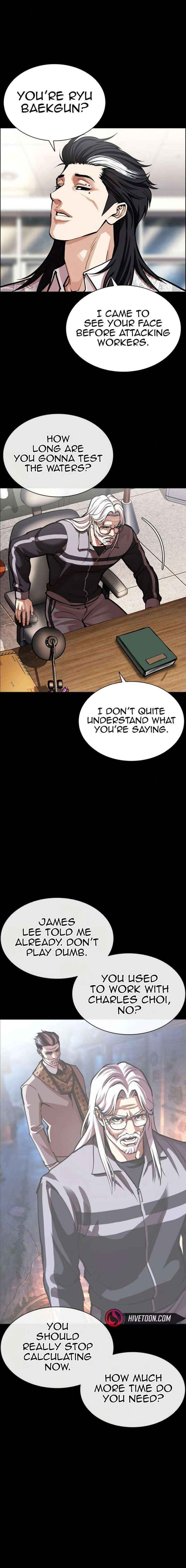 Read Lookism chapter 595 image 3 on Lezhin