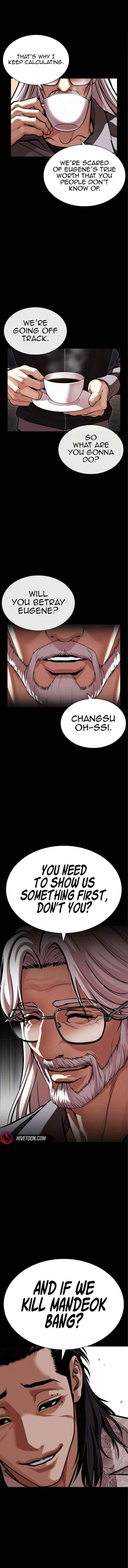 Read Lookism chapter 595 image 7 on Lezhin