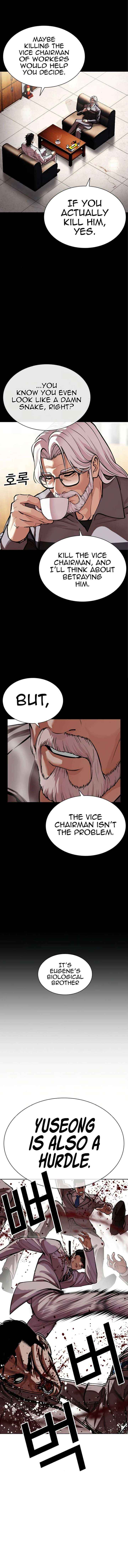 Read Lookism chapter 595 image 8 on Lezhin