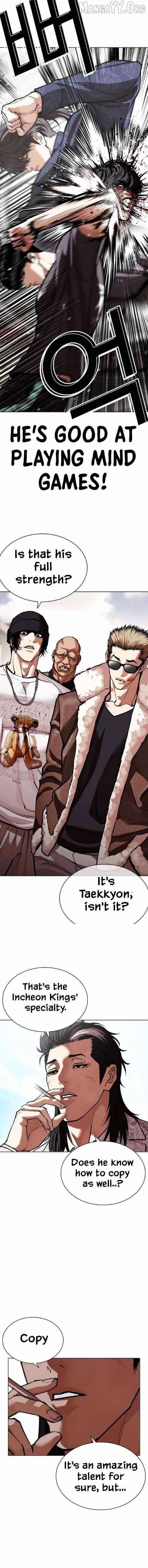 Read Lookism chapter 596 image 10 on Lezhin