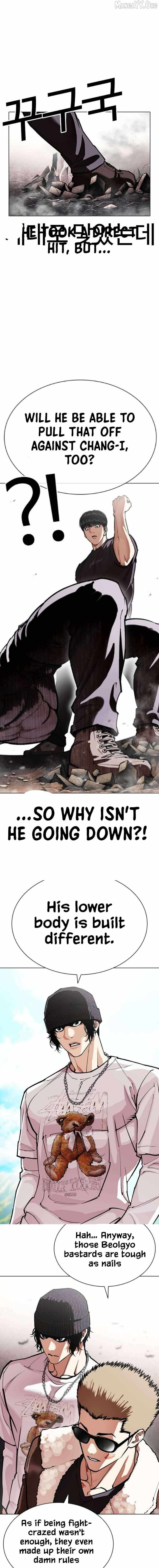 Read Lookism chapter 596 image 12 on Lezhin