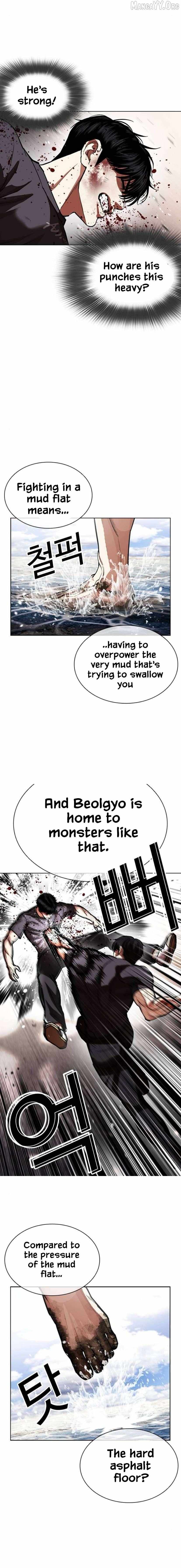 Read Lookism chapter 596 image 14 on Lezhin