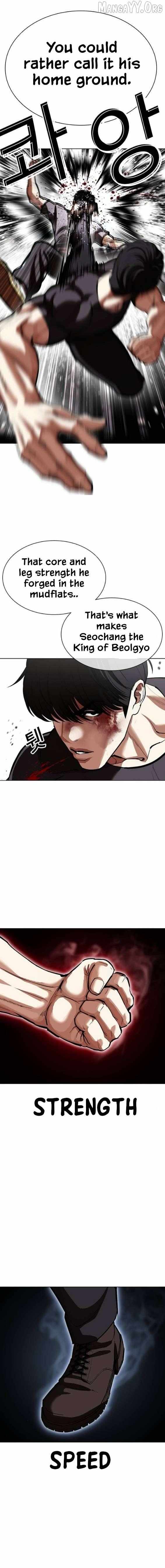 Read Lookism chapter 596 image 15 on Lezhin