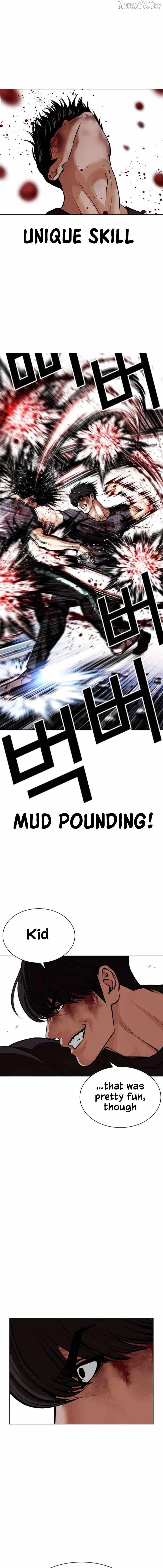 Read Lookism chapter 596 image 16 on Lezhin