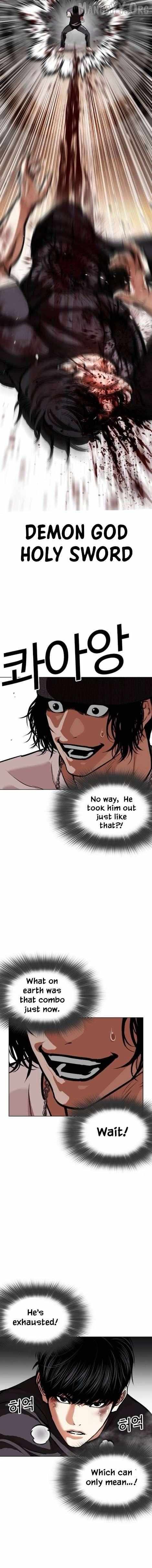 Read Lookism chapter 596 image 18 on Lezhin