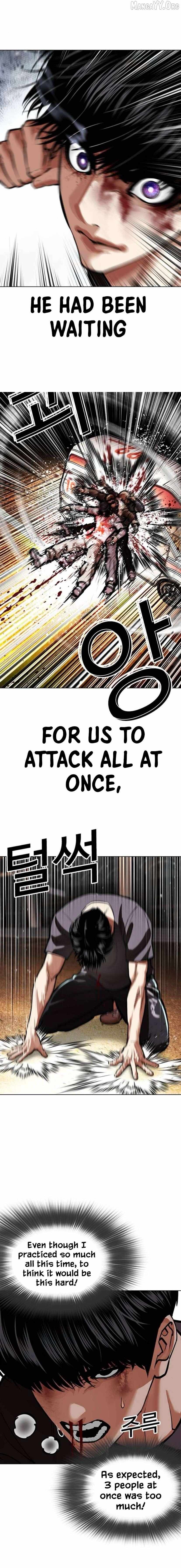 Read Lookism chapter 596 image 22 on Lezhin