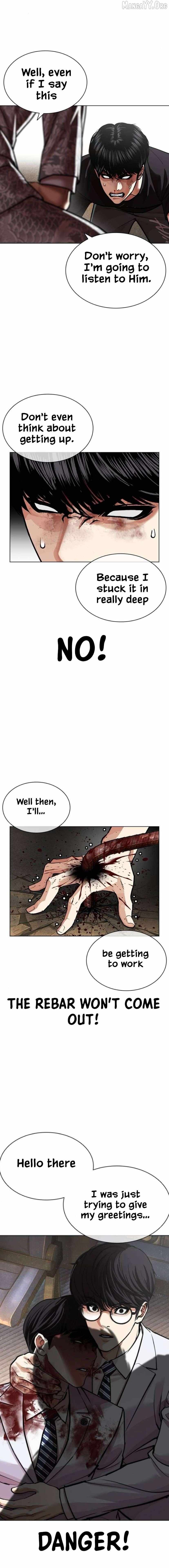 Read Lookism chapter 596 image 25 on Lezhin