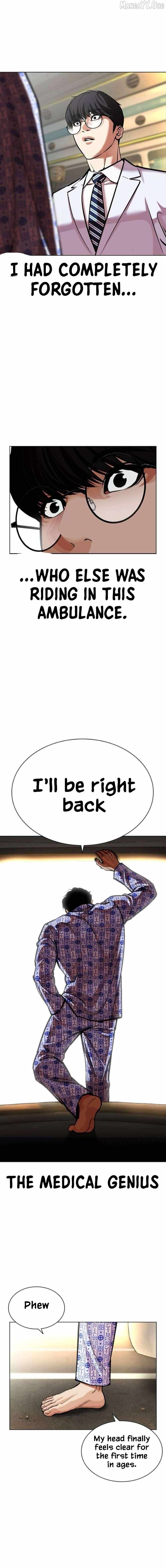 Read Lookism chapter 596 image 27 on Lezhin