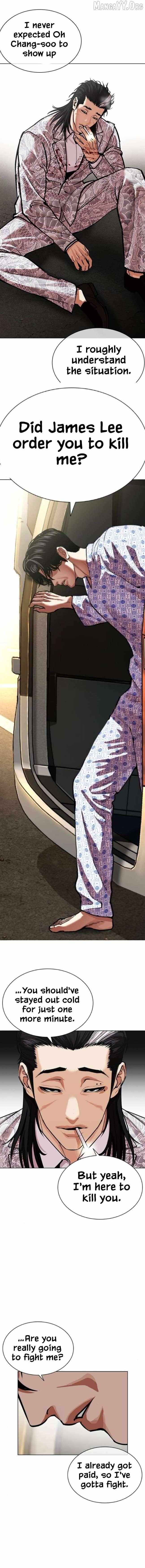 Read Lookism chapter 596 image 28 on Lezhin