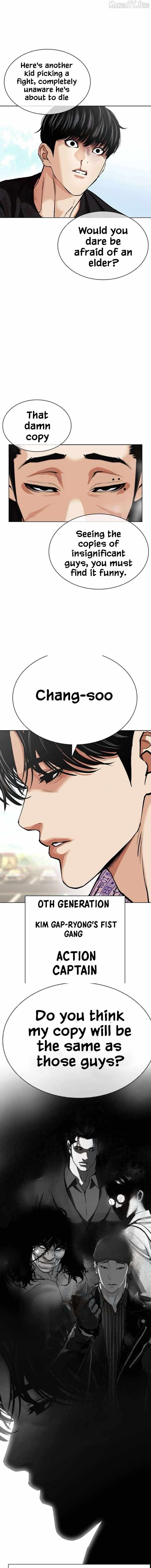 Read Lookism chapter 596 image 29 on Lezhin