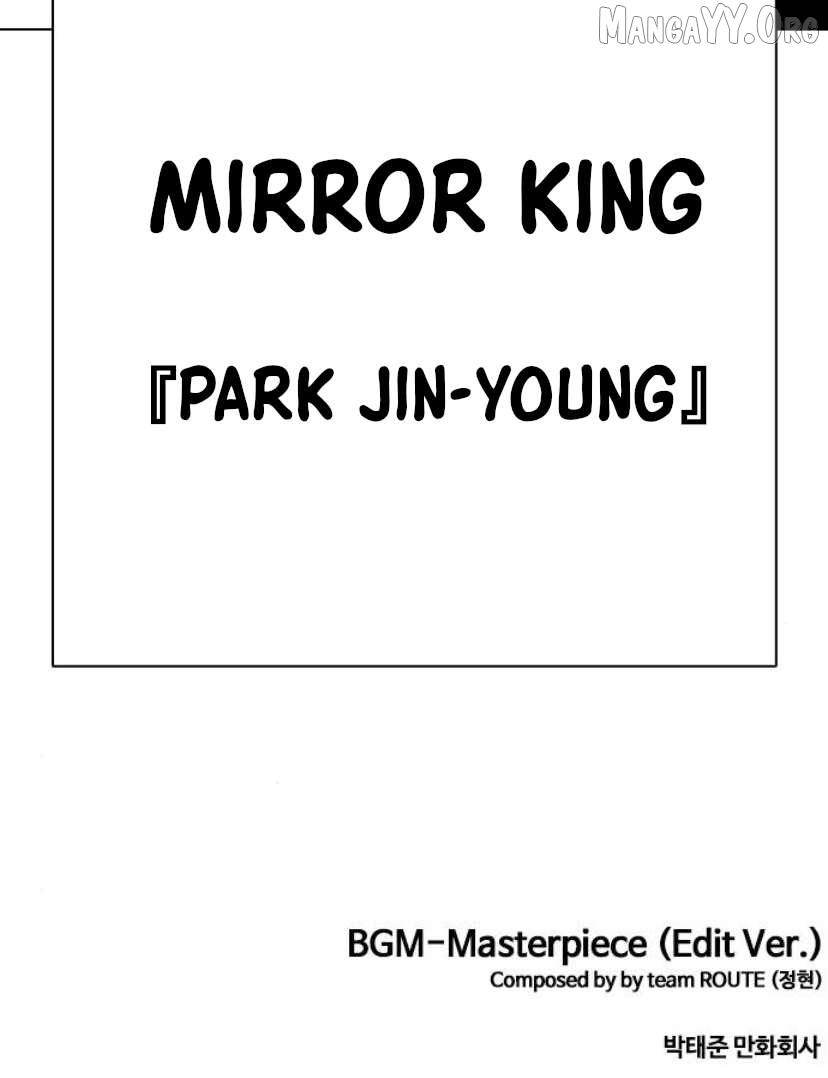 Read Lookism chapter 596 image 30 on Lezhin