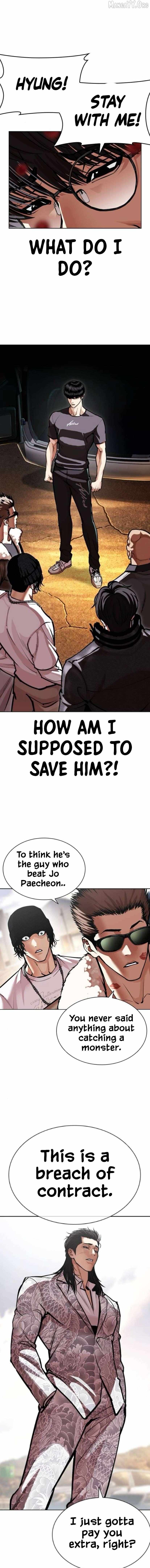 Read Lookism chapter 596 image 4 on Lezhin