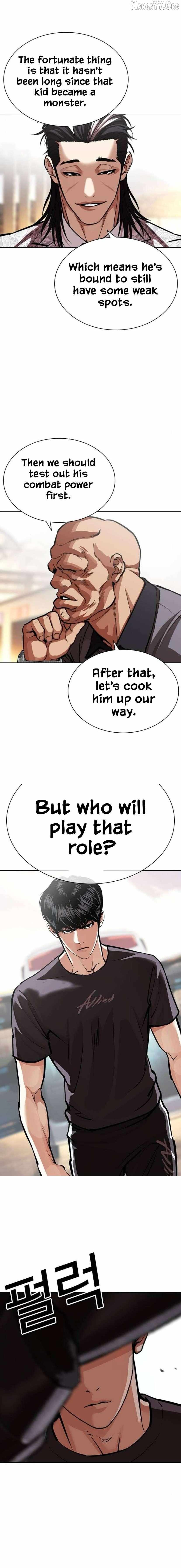 Read Lookism chapter 596 image 5 on Lezhin