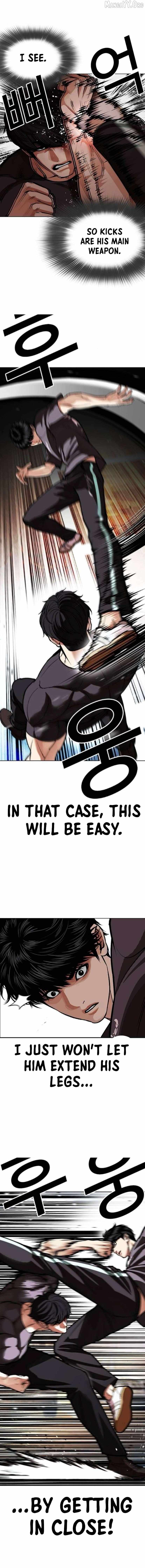 Read Lookism chapter 596 image 8 on Lezhin