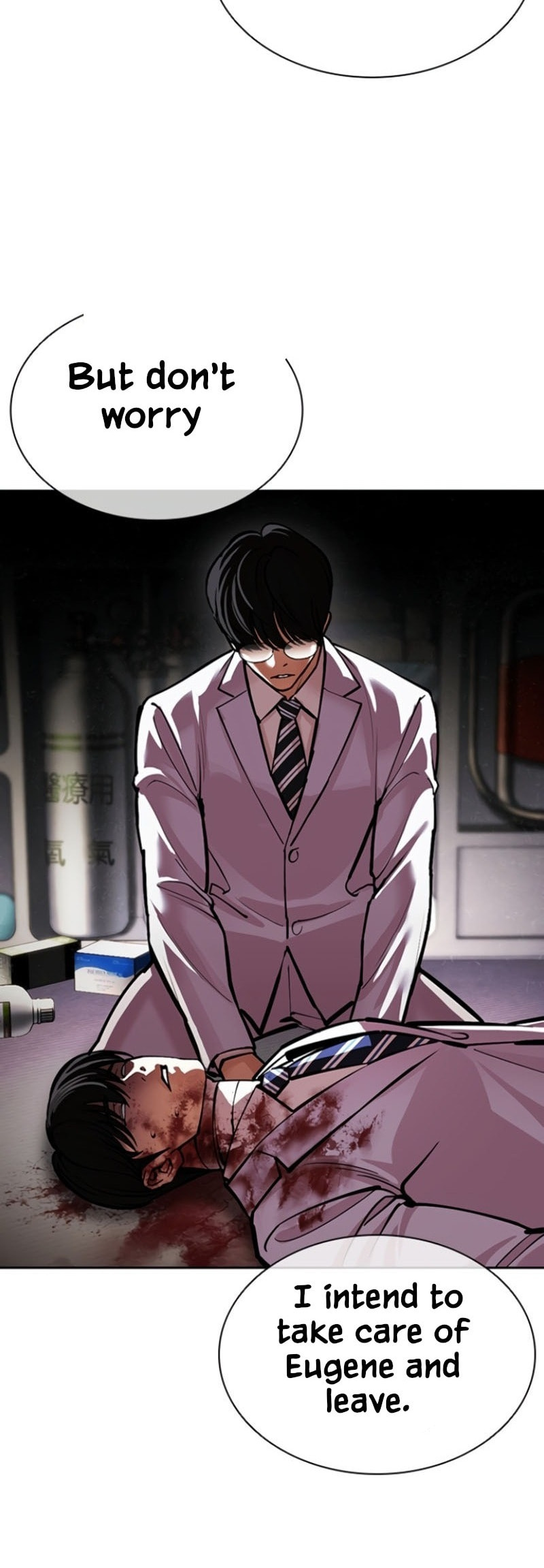 Read Lookism chapter 597 image 12 on Lezhin