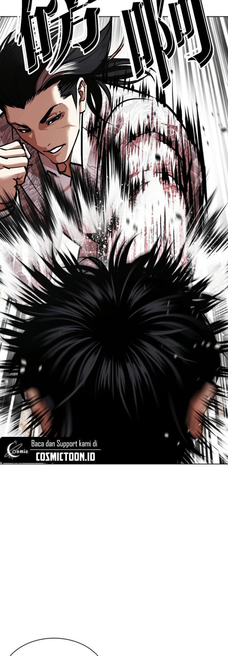 Read Lookism chapter 597 image 20 on Lezhin