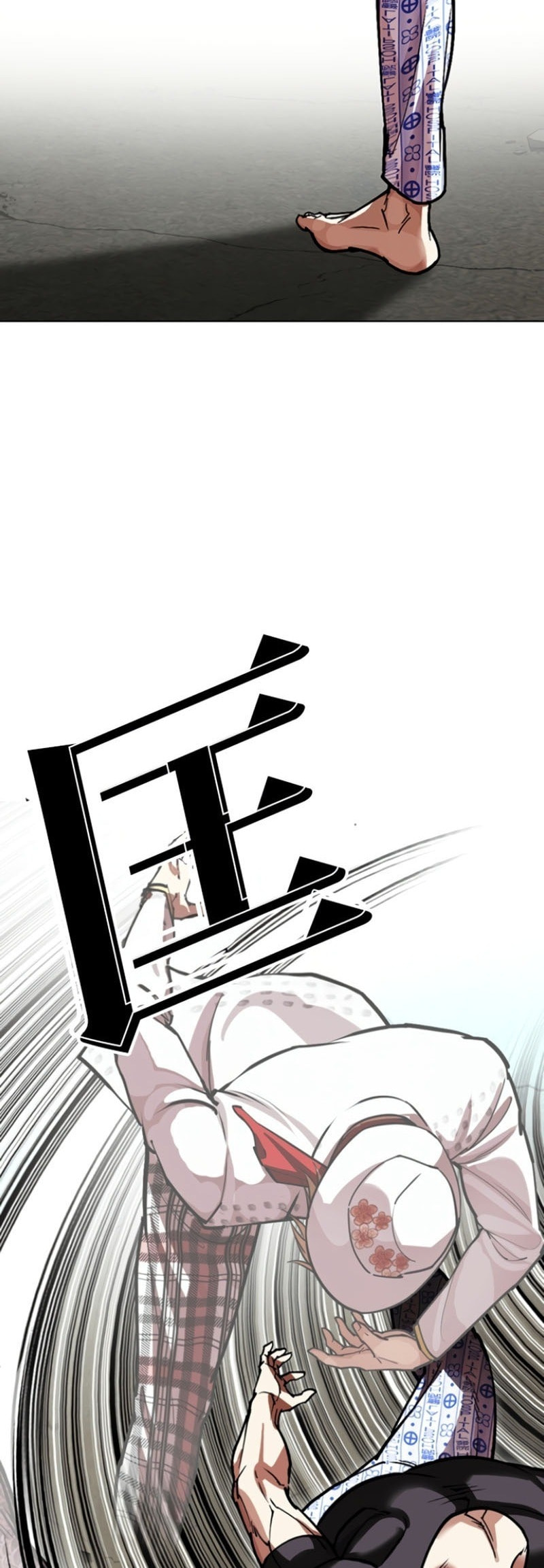 Read Lookism chapter 597 image 26 on Lezhin