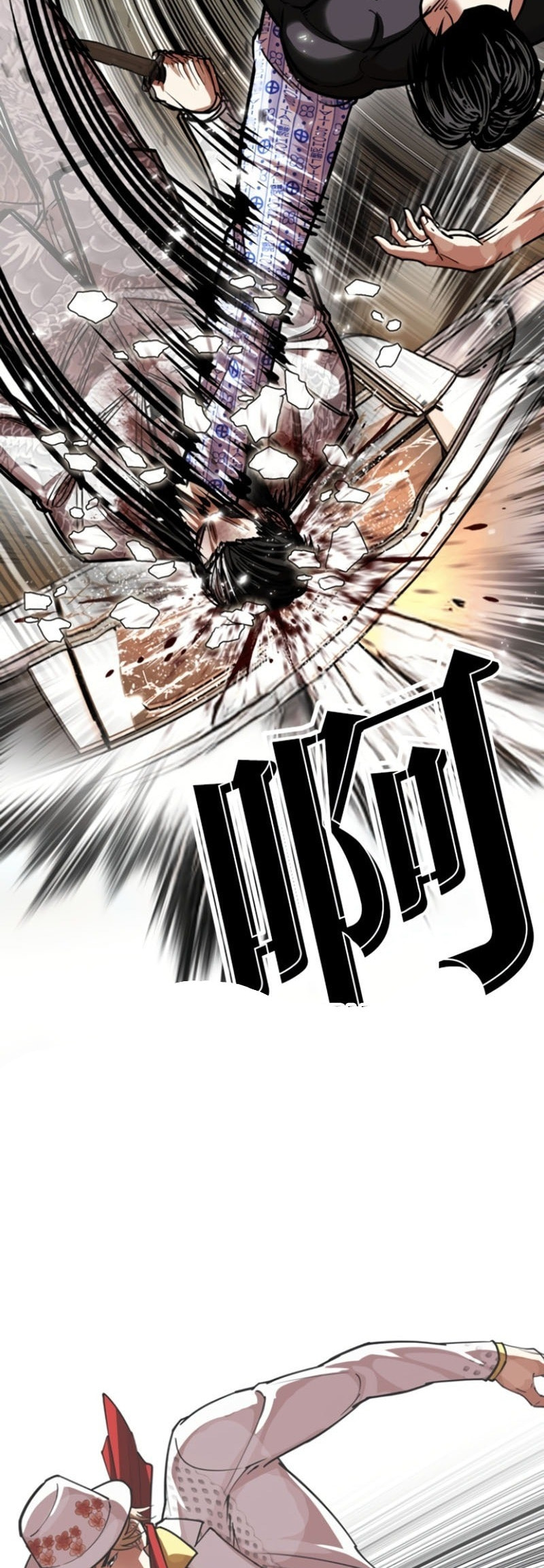 Read Lookism chapter 597 image 27 on Lezhin