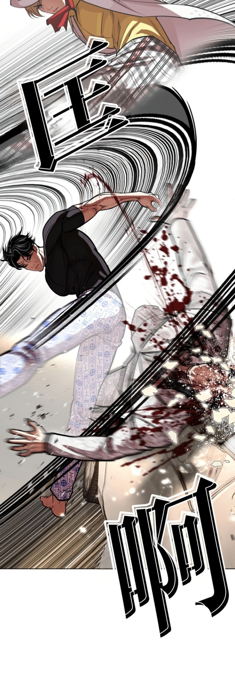 Read Lookism chapter 597 image 28 on Lezhin