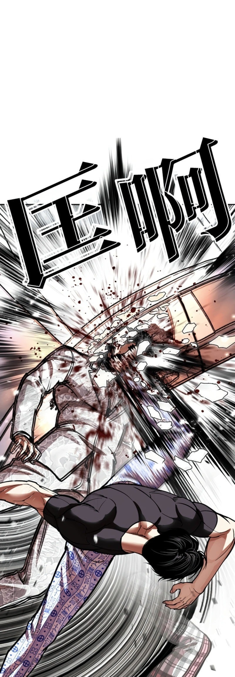 Read Lookism chapter 597 image 29 on Lezhin
