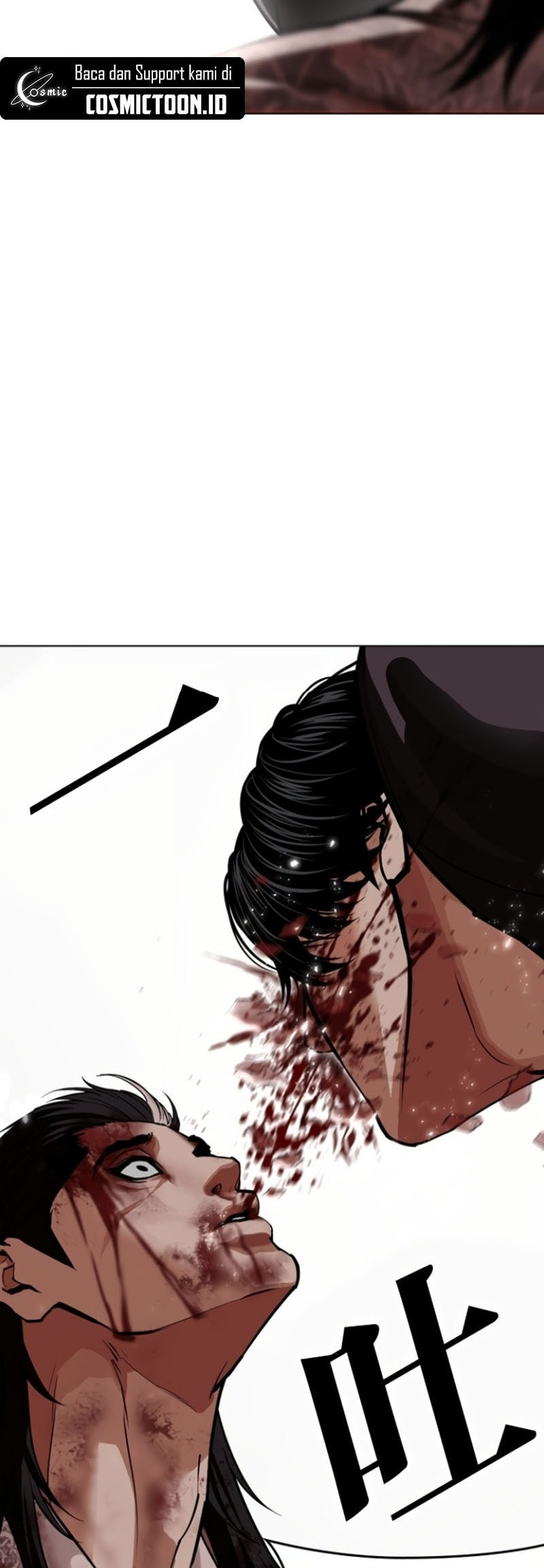 Read Lookism chapter 597 image 32 on Lezhin