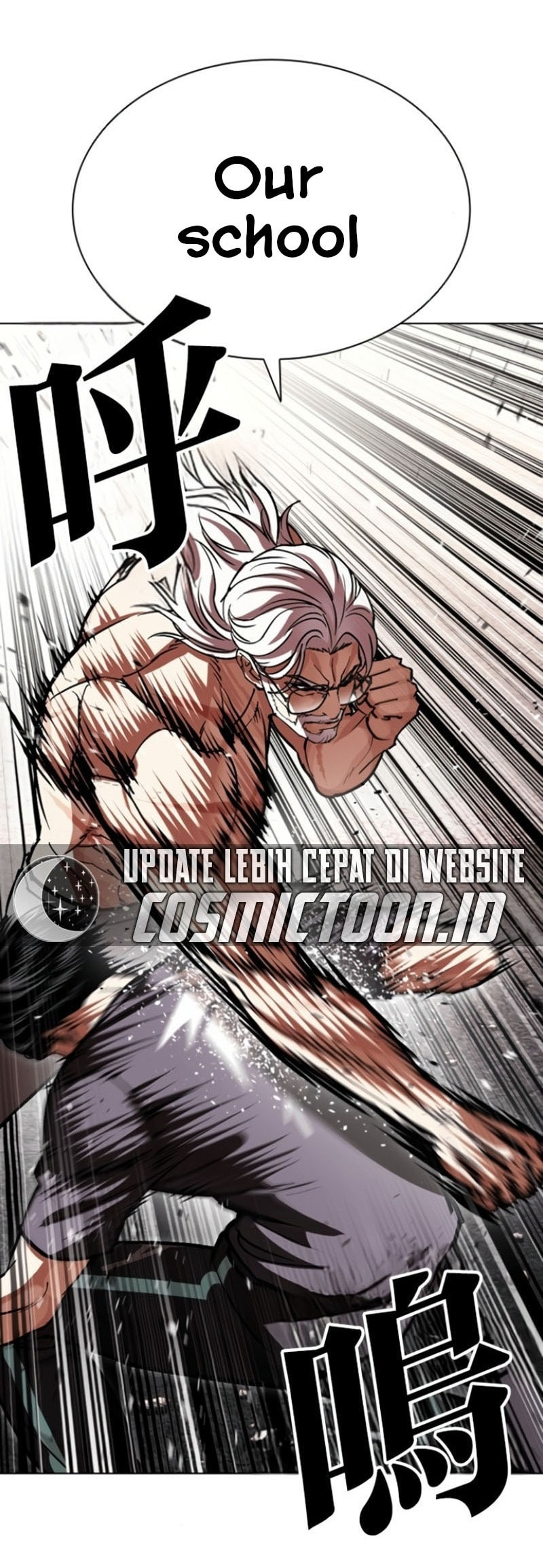 Read Lookism chapter 597 image 40 on Lezhin