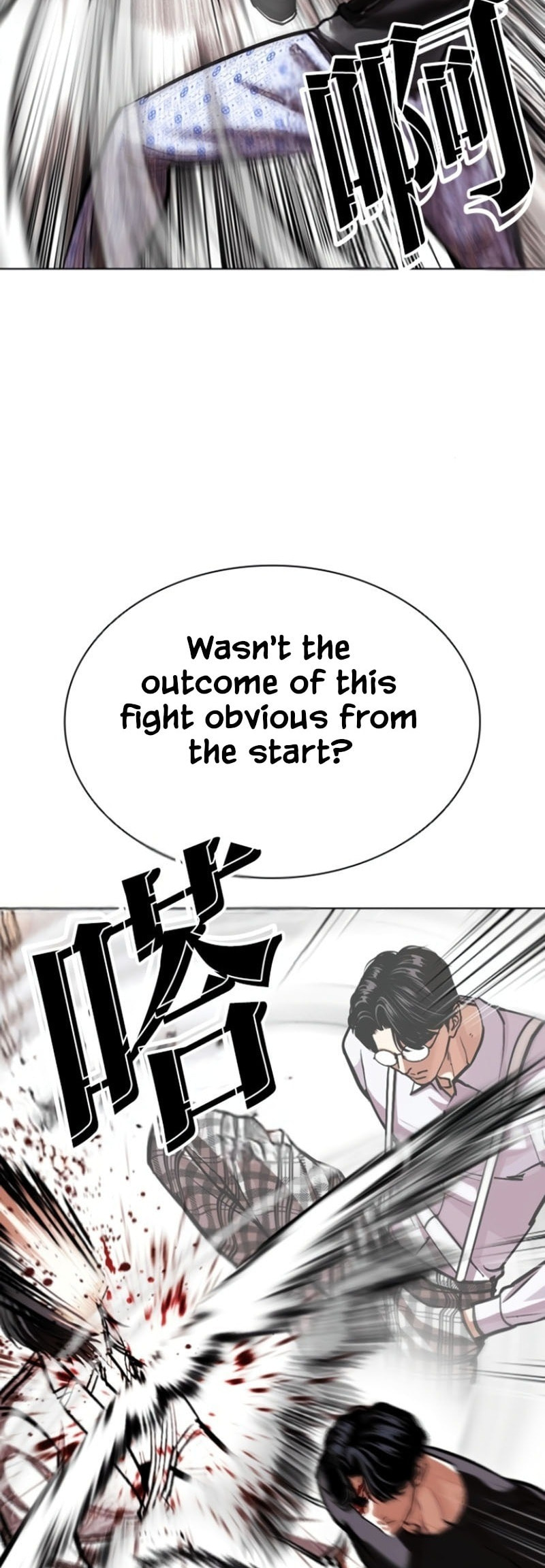 Read Lookism chapter 597 image 53 on Lezhin