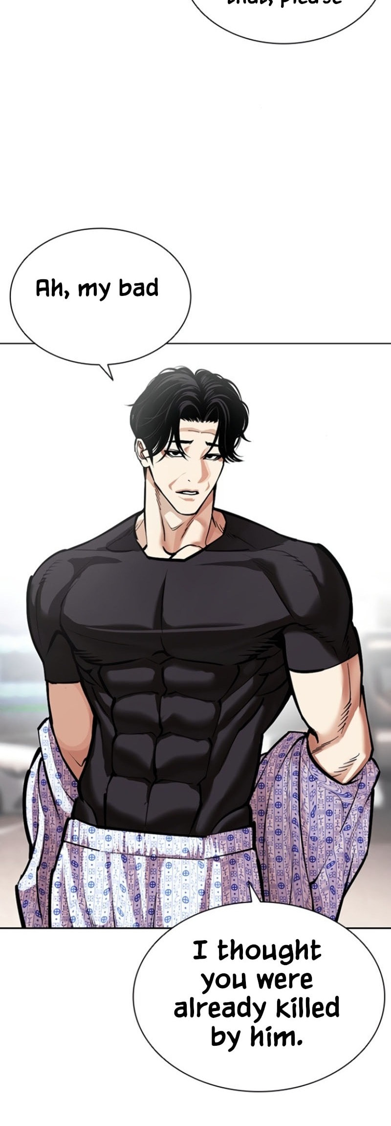 Read Lookism chapter 597 image 6 on Lezhin