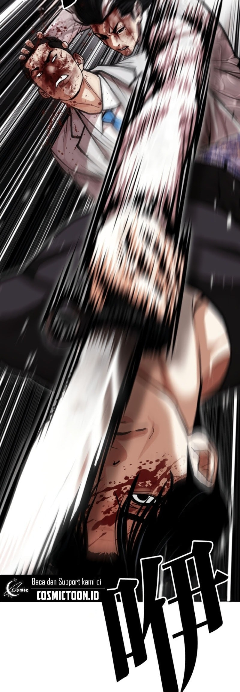 Read Lookism chapter 597 image 61 on Lezhin