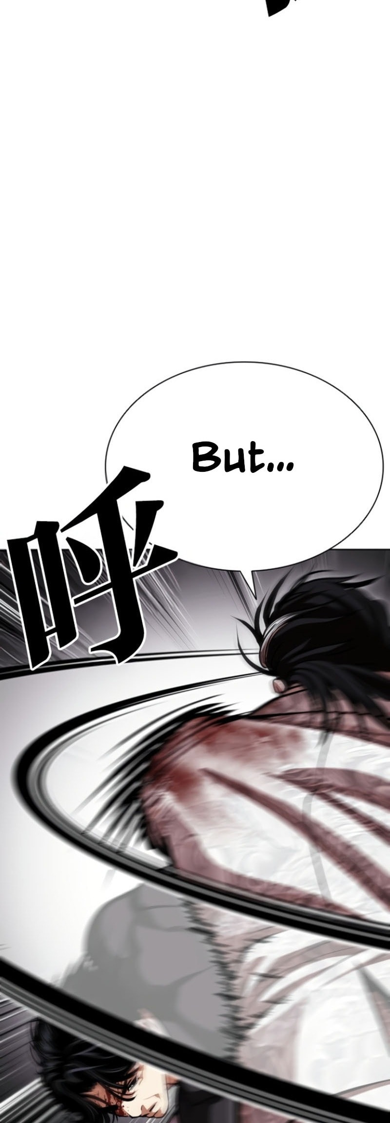 Read Lookism chapter 597 image 62 on Lezhin
